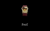 Piaget Diamond Watch Tapete (4) #7