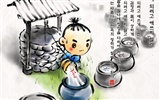 Южная Корея чернил мыть мультфильм обои #10