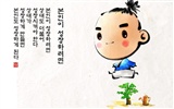 韩国水墨风格 卡通壁纸14
