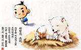 韓國水墨風格 卡通壁紙 #15