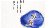 Южная Корея чернил мыть мультфильм обои #22