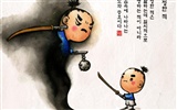 South Korea ink wash cartoon wallpaper #37