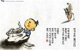 South Korea ink wash cartoon wallpaper #40
