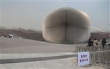 2010年上海世界博覧会（勉強の作品）の嘱託 #2