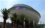 Mise en service de l'Expo 2010 Shanghai World (travaux studieux) #8