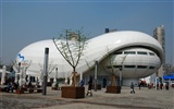 Uvedení v roce 2010 Šanghaj světové Expo (pilný práce) #18