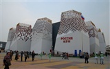 Ввод в эксплуатацию 2010 Шанхай World Expo (старательный работ) #20