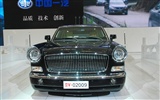 Beijing 2010 Salón Internacional del Automóvil (1) (z321x123 obras) #2