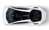 Special edition of concept cars wallpaper (12) #20