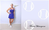 Maria Sharapova hermoso fondo de pantalla #16