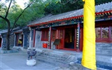 Caridad Templo Jingxi monumentos (obras barras de refuerzo) #4