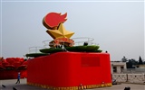 Костюмы, на площади Тяньаньмэнь (арматурных работ) #26