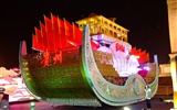 La Plaza de Tiananmen colorida noche (obras barras de refuerzo) #12