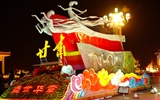 La Plaza de Tiananmen colorida noche (obras barras de refuerzo) #15