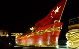 La Plaza de Tiananmen colorida noche (obras barras de refuerzo) #21