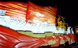 La Plaza de Tiananmen colorida noche (obras barras de refuerzo) #25