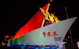 На площади Тяньаньмэнь красочные ночь (арматурных работ) #31