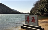 Daliangshan paisaje (3) (antiguo funciona Hong OK) #24