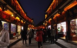 Древний город Лицзян ночь (Старый Hong OK работ) #2
