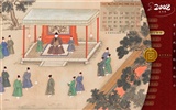 Beijing Palace Museum Ausstellung Wallpaper (1) #10