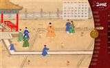 Beijing Palace Museum Exhibition fond d'écran (1) #17