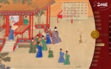 Beijing Palace Museum Ausstellung Wallpaper (2) #4
