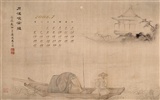 北京故宫博物院 文物展壁纸(二)6