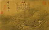北京故宮博物院 展示壁紙 (2) #7