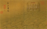 Peking Palace Museum výstava tapety (2) #13