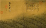 Beijing Palace Museum Exhibition fond d'écran (2) #15