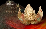 베이징 고궁 박물관 전시 벽지 (2) #17