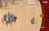 Peking Palace Museum výstava tapety (2) #20
