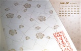北京故宫博物院 文物展壁纸(二)25