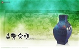 台北故宫博物院 文物展壁纸(一)
