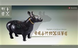 台北故宫博物院 文物展壁纸(二)9