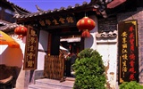 Lijiang atmósfera de pueblo antiguo (1) (antiguo funciona Hong OK) #7