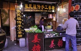 Lijiang atmósfera de pueblo antiguo (1) (antiguo funciona Hong OK) #11
