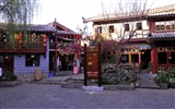 Starobylé město Lijiang atmosféra (2) (starý Hong OK práce) #4