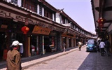 Starobylé město Lijiang atmosféra (2) (starý Hong OK práce) #23