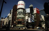 Tokio lugares de interés (jack891128 obras) #8
