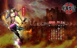 Genghis Khan 2 game wallpaper #5