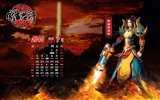 Genghis Khan 2 game wallpaper #9