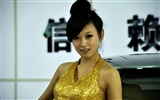 Fuzhou Xiangche Beauty Show (foto Obras de cambio) #2