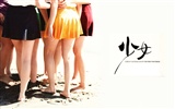 Fond d'écran Generation Girls (5) #20