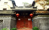 Chengdu zobrazení tapety (3) #1