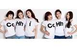 CHI CHI 치치 한국 음악 그룹 소녀 HD 배경 화면 #3