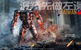 Pacific Rim 2013 HD movie wallpapers #6