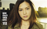 Chanteuse japonaise Yoshioka Yui fonds d'écran HD #3