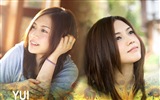 Japonský zpěvák Yoshioka Yui HD tapety na plochu #10