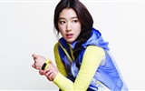 Actrice sud-coréenne Park Shin Hye HD Wallpapers #16